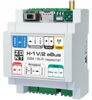 Блок дистанционного управления котлом ZONT H-1V/2 eBus для котлов Vaillant и Protherm (9900000388)