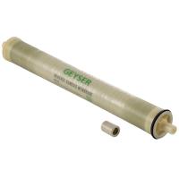 Мембрана Geyser BW 2521 ULP