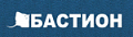 БАСТИОН
