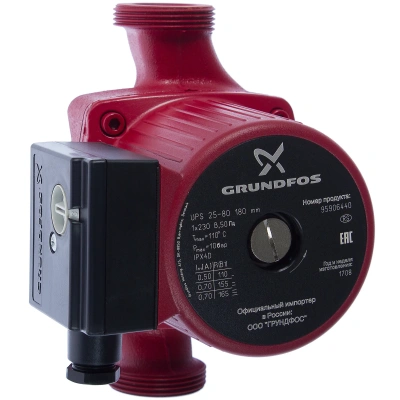 Grundfos UPS 25/80 (с гайками) Циркуляционный насос