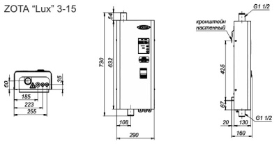 Котел электрический  Zota Lux-12