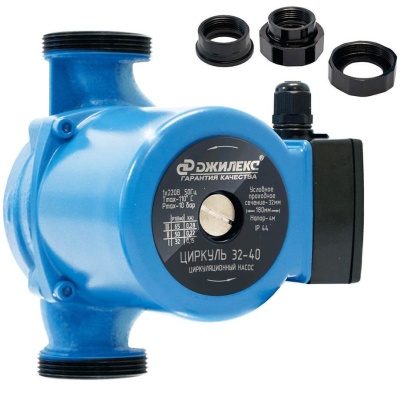 Джилекс Циркуль 32-40 (с гайками) Циркуляционный насос