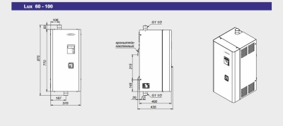 Котел электрический  Zota Lux-70